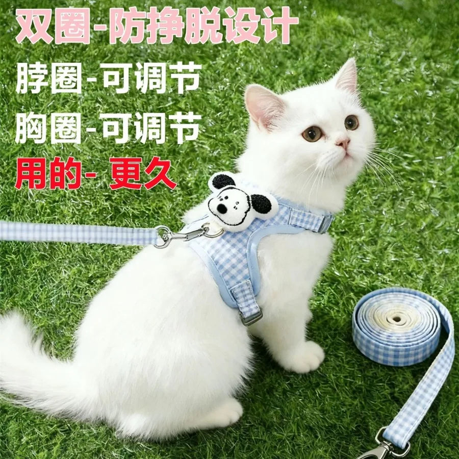 Cat leash Anti-slipping cat leash adjustable pet leash cat chain cat cute wind outing rope